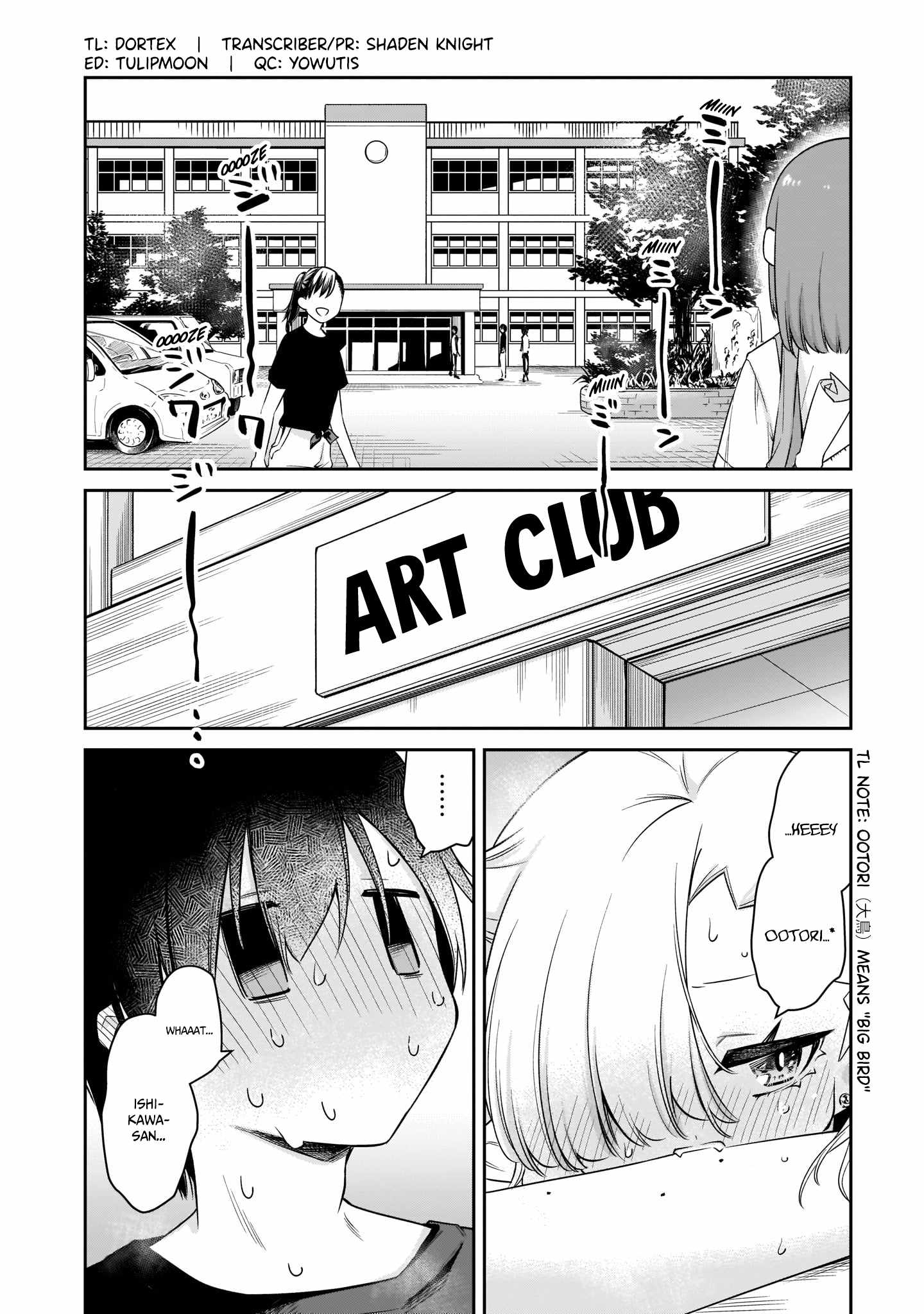 Vampire-chan Can't Suck Properly Chapter 23 5